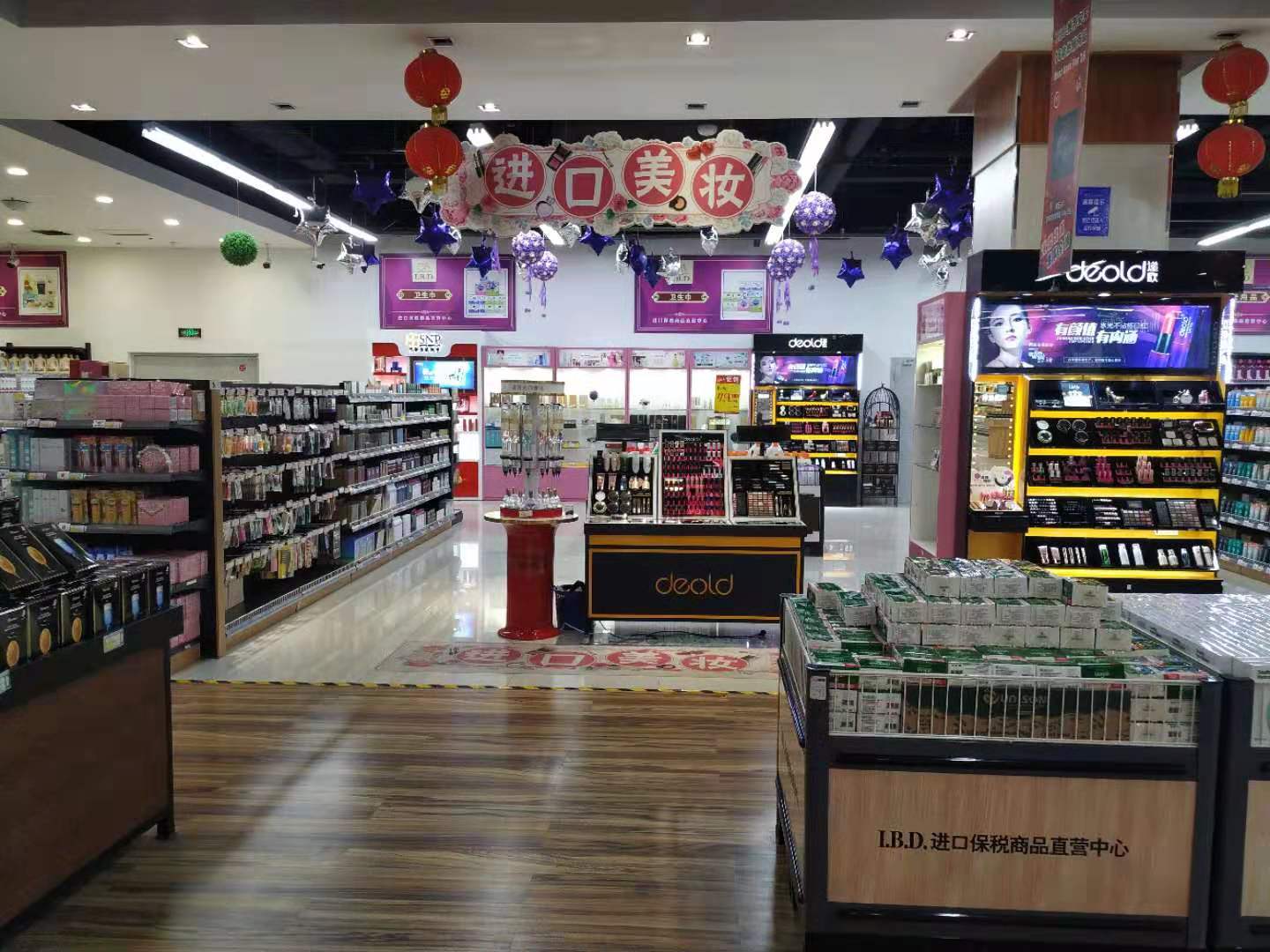 201908061565077268355038.jpg 06.jpg