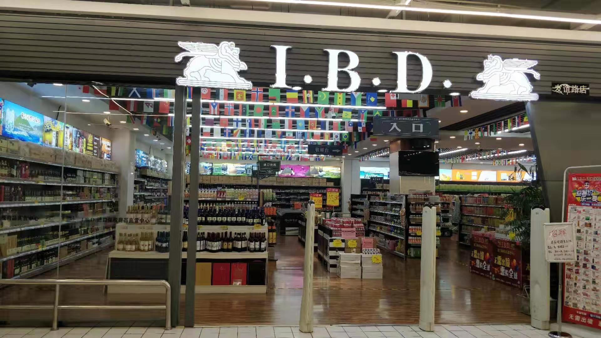 201908061565077359859417.jpg 01.jpg