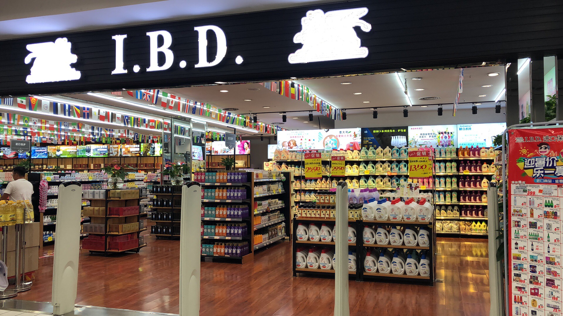 201908061565077500847876.jpg 01.jpg