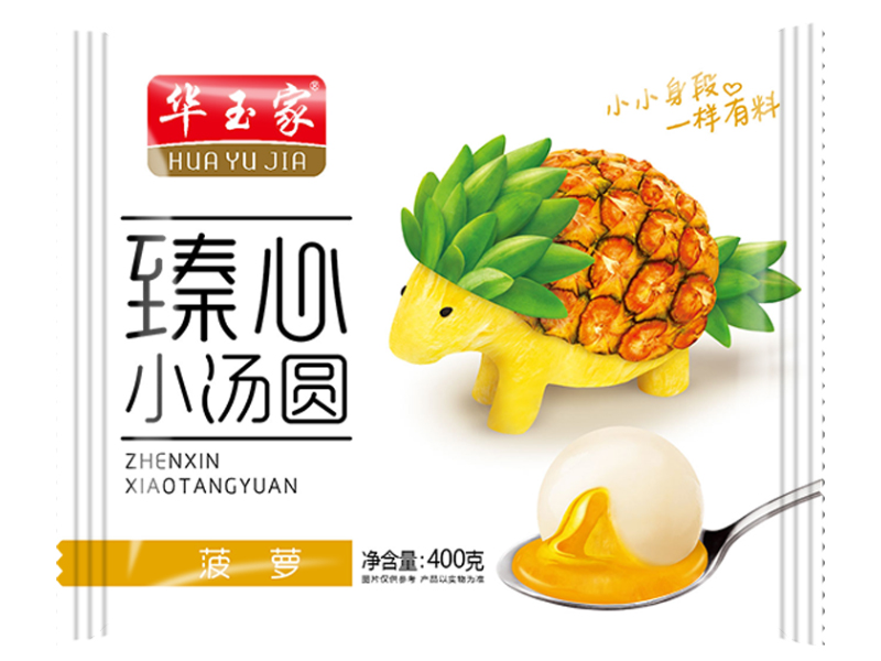 201908081565232159877699.jpg 005.jpg